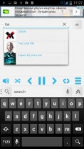 Tricode Music Player - Android Source Code Screenshot 6